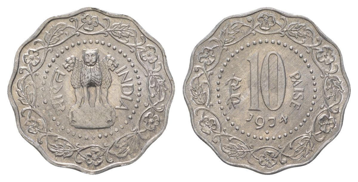 Индия 10 пайсов 1974 Отметка монетного двора - ромб - Бомбей KM 27.1 алюминий UNC 4624-1114