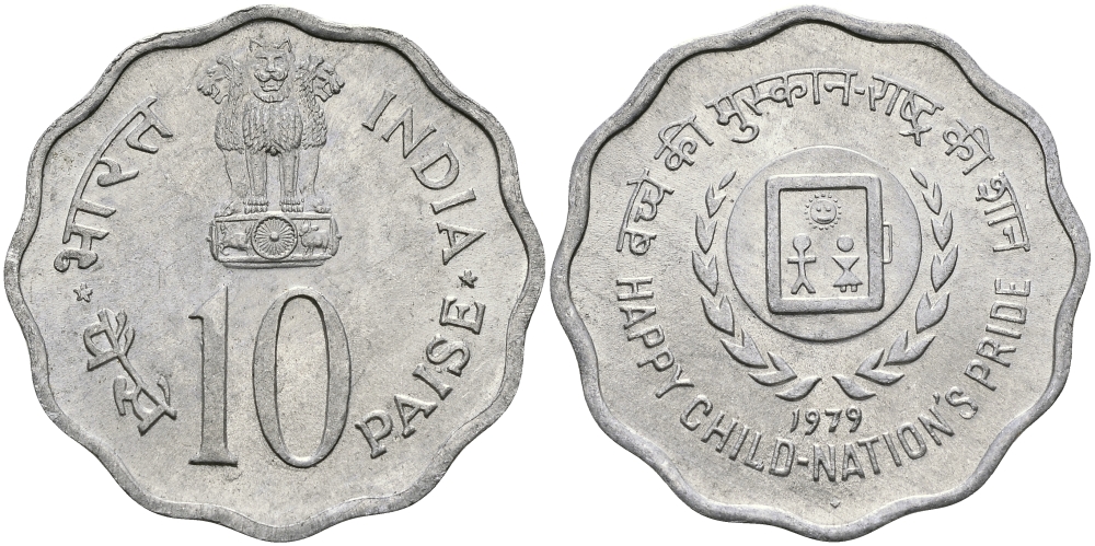 Индия 10 пайсов 1979 Международный год детей KM 33 алюминий UNC 94-1245