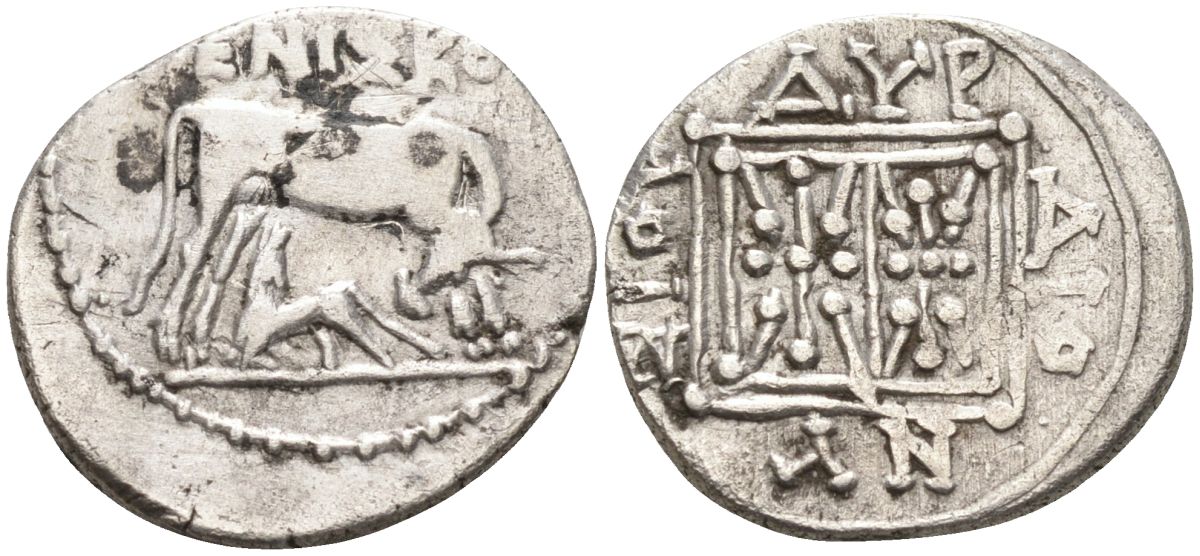 Древняя Греция, Иллирия, Диррахий драхма III-II вв. до н.э. имя магистрата ("МЕНИСКОС"), корова с теленком / растительный орнамент, вписанный в квадрат, 3,22 гр BMC. VII, 63 серебро 1073-9-101