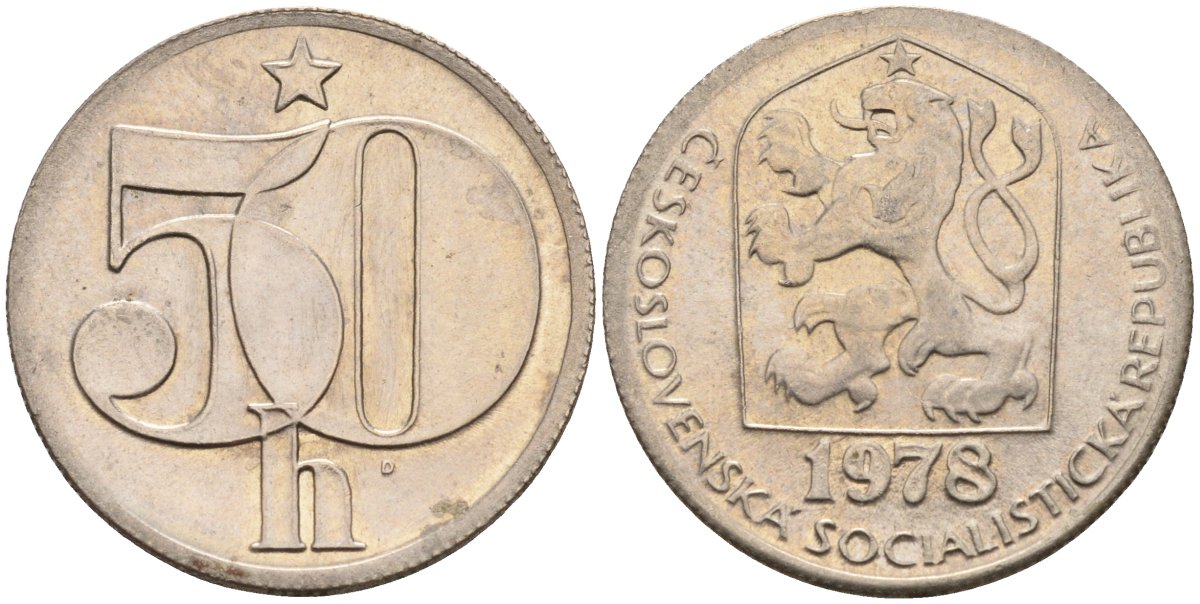 Чехословакия 50 геллеров 1978 KM 89 медно-никель 4152-958
