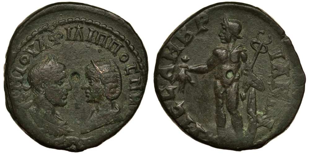 Римская Империя, Провинция Фракия, Месембрия пентассарий 244 - 249 Филипп I Араб, бюсты Филиппа I и Отацилии Северы / Гермес, 10,69 гр Varbanov 4241 медь 1073-5-5-4