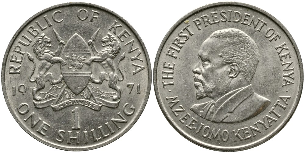 Кения 1 шиллинг 1971 Джомо Кениата KM 14 медно-никель 4529-1032