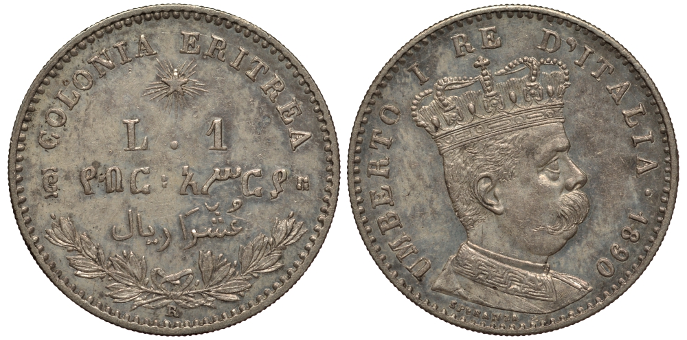 Итальянская Эритрея 1 лира 1890 Умберто I KM 1 серебро UNC 00-804-47