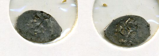 РОССИЯ 1 КОПЕЙКА ИВАН III серебро 507-1431