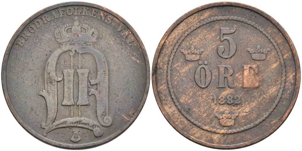 Швеция 5 эре 1882 Оскар II (1872-1907) король Швеции и Норвегии KM 736 бронза 4557-514