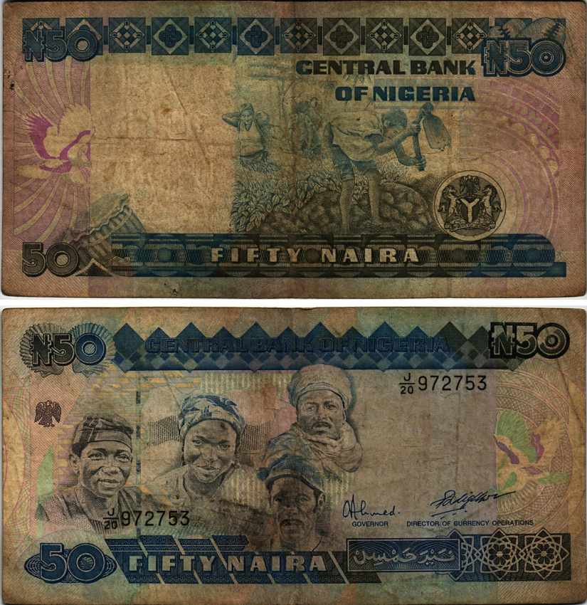 Нигерия 50 найра ND (1991-2000) жители Нигерии, подпись 9 Pick 27 b бумага 6299-59-2-2
