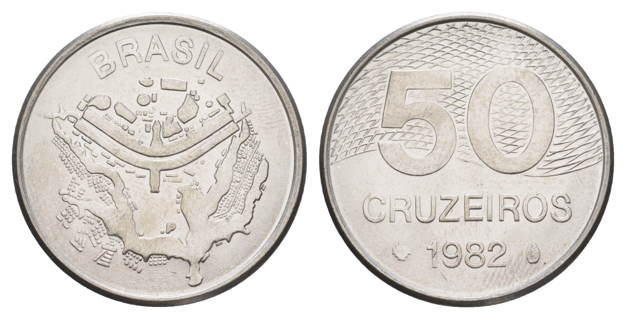 Бразилия 50 крузейро 1982 KM 594.1 нержавеющая сталь UNC 4642-1232