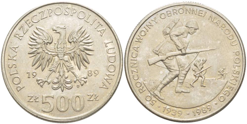 Польша 500 злотых 1989 MW, 50 лет начала второй мировой войны, поляки на фронтах KM 185, Parchimowicz 335 медно-никель 4542-1043