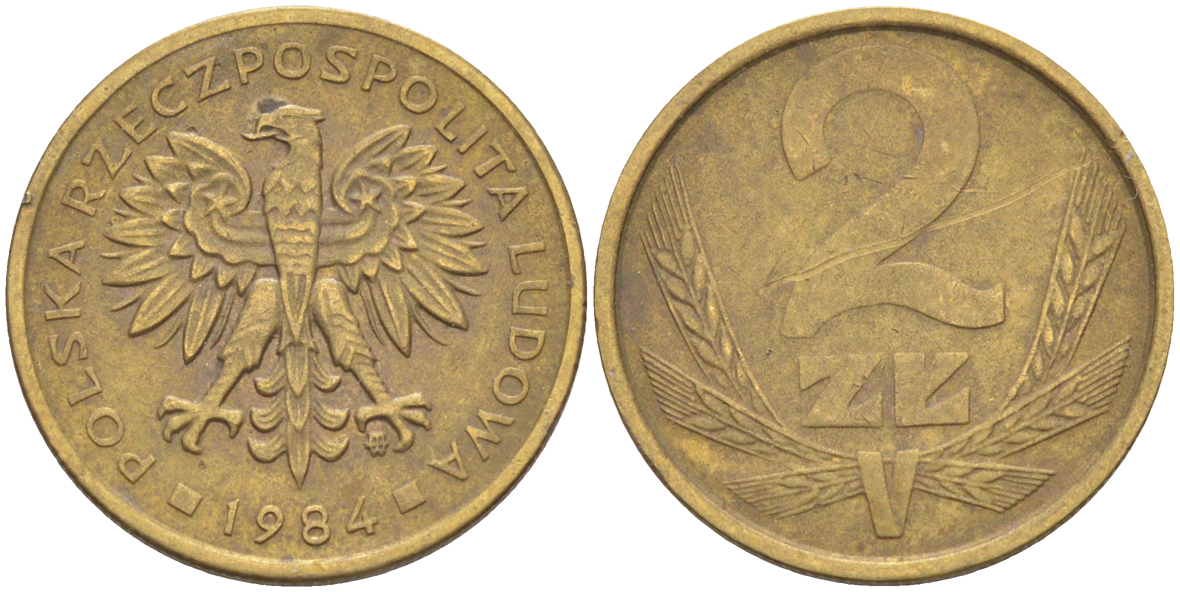 ПОЛЬША 2 ЗЛОТЫХ 1984 MW KM 80.1 латунь 187-951