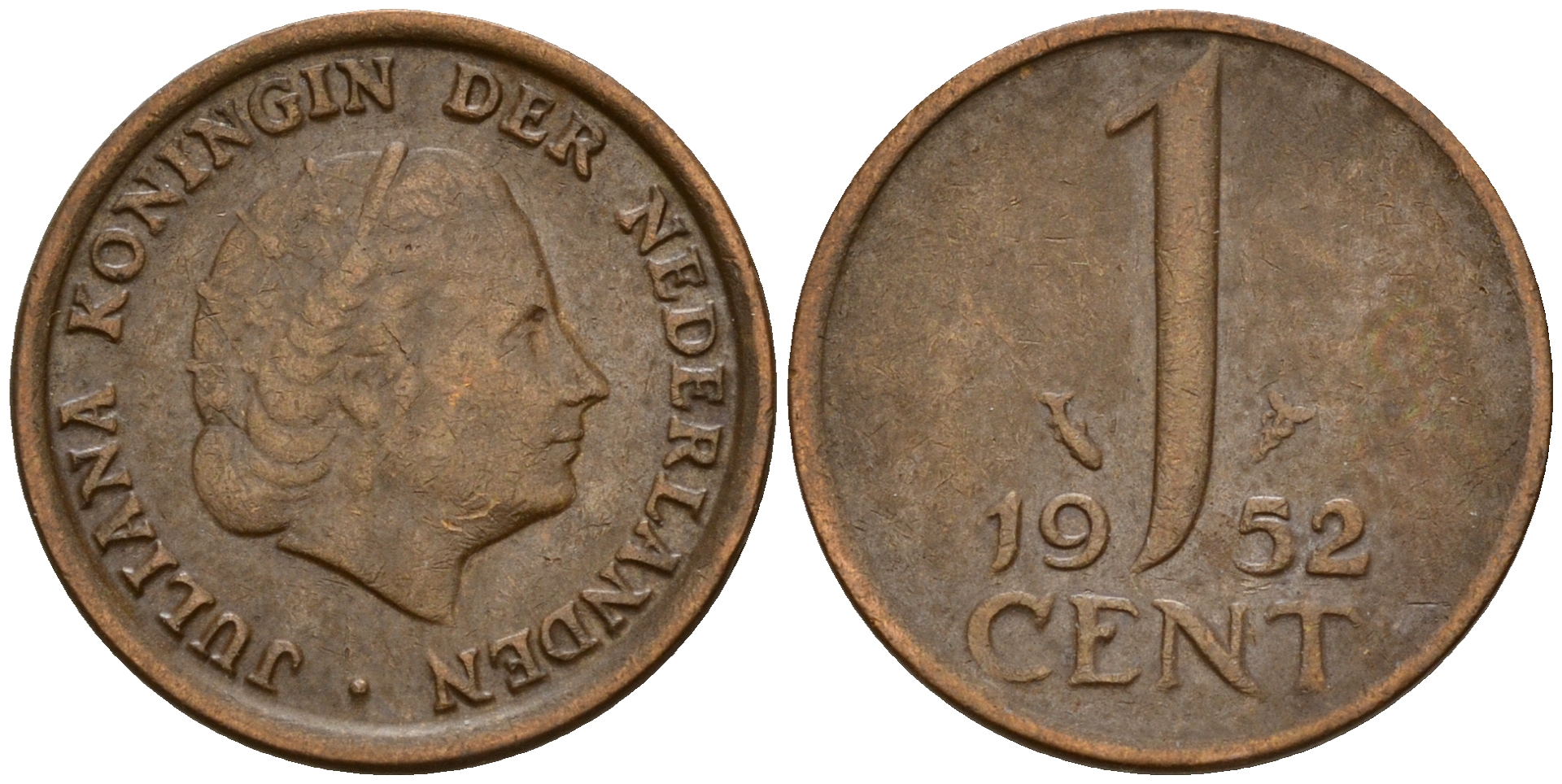 Нидерланды 1 цент 1952 Юлиана (1949-1980) KM 180 бронза    4598-149