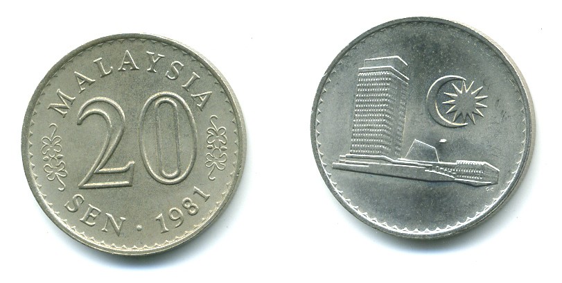 Малайзия 20 сенов 1981 здание Парламента KM 4 медно-никель UNC 37-122