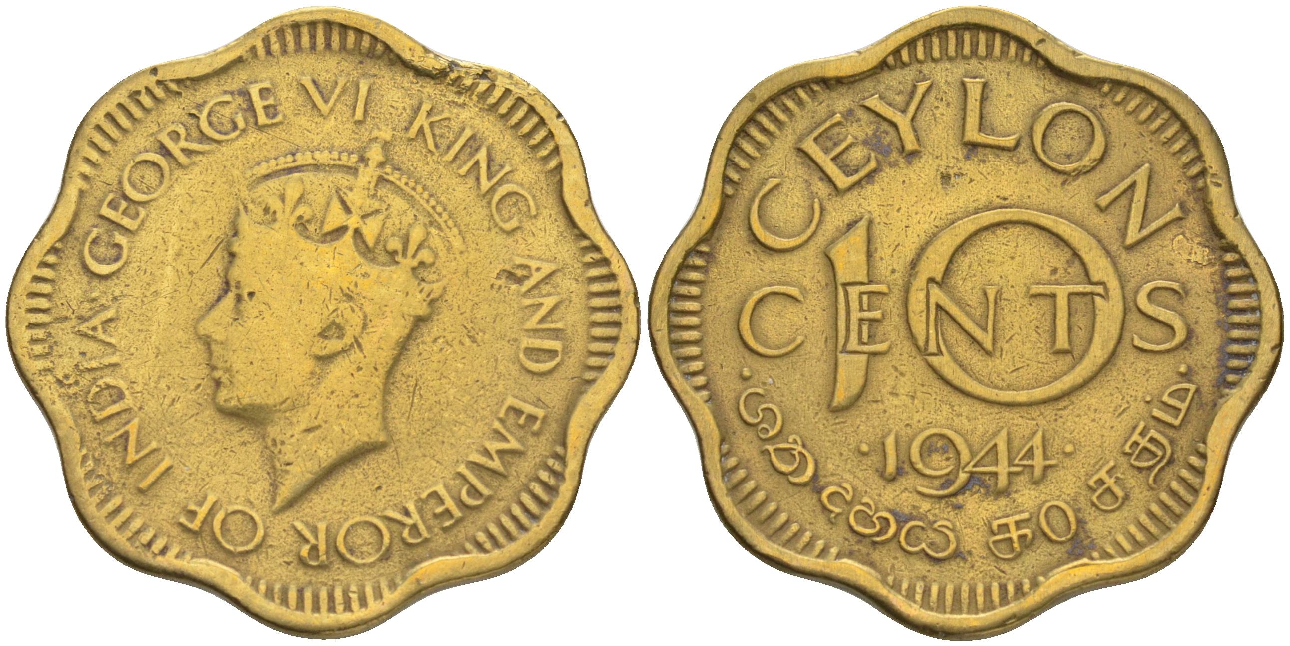 ЦЕЙЛОН 10 ЦЕНТОВ 1944 ГЕОРГ VI ГОД ТИП KM 118 никелированная латунь 4556-254