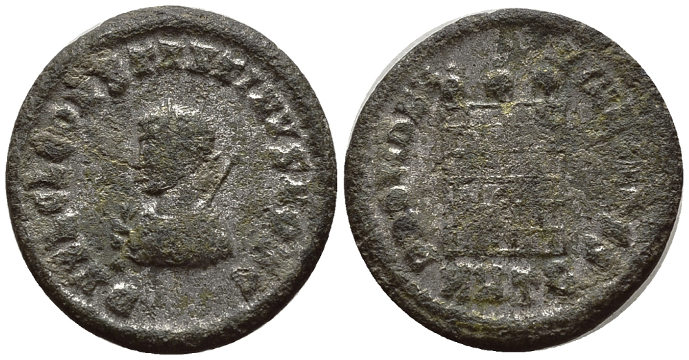 Римская Империя нуммий 317 Константин II цезарь PROVIDENTIAE CAESS Гераклея Very fine RIC 20 бронза, СЕРЕБРЕНИЕ 270-122