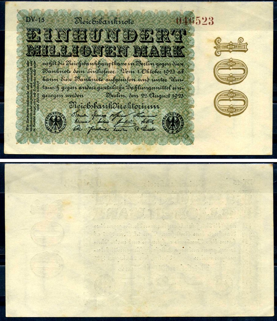 Германия 100000000 марок 1923 22 августа 1923 Pick 107 c (2) бумага 7552-66-1-2