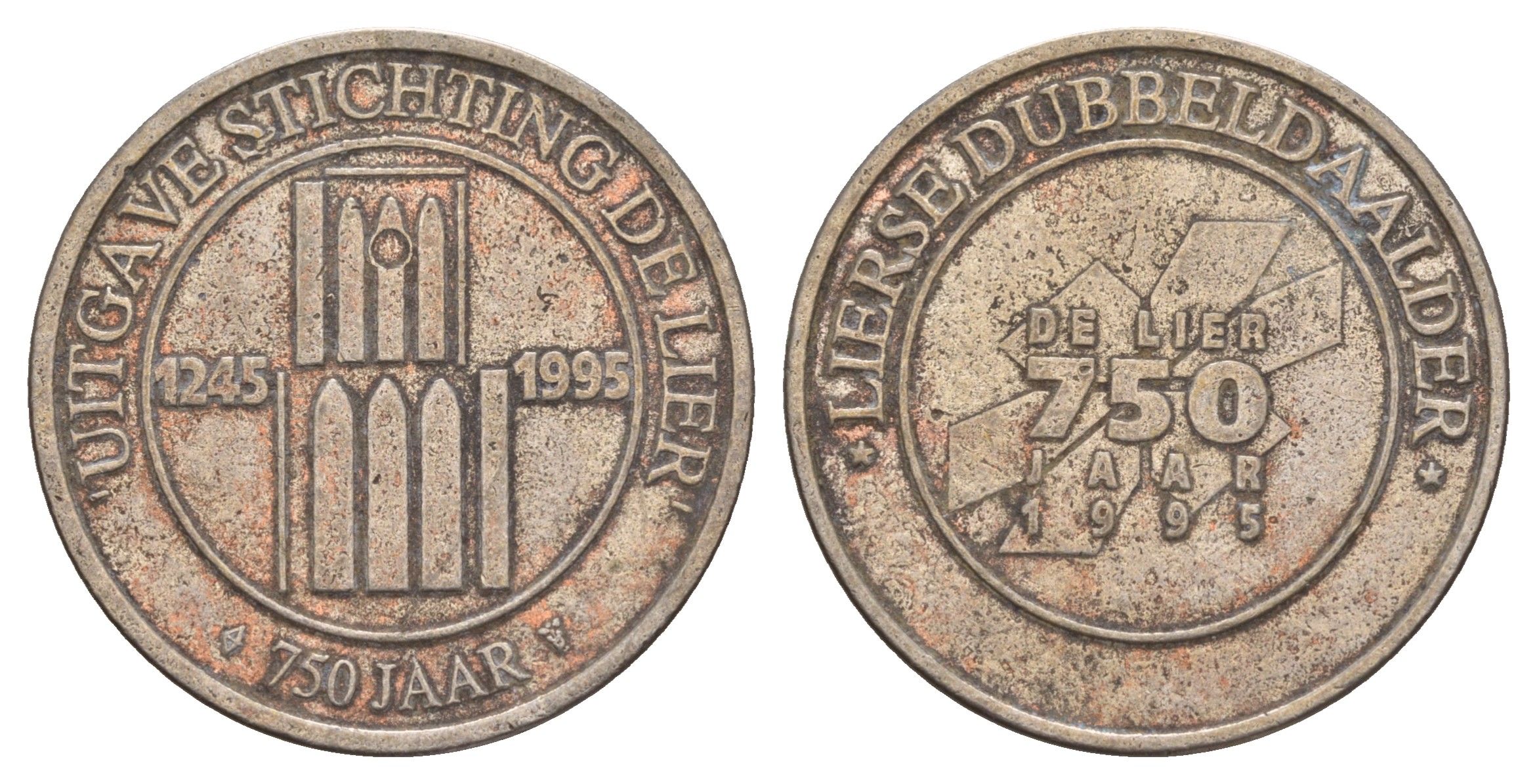 Нидерланды жетон в 2 далера 1995 750 лет, диаметр 30 мм, вес 9 гр медно-никель 4653-936