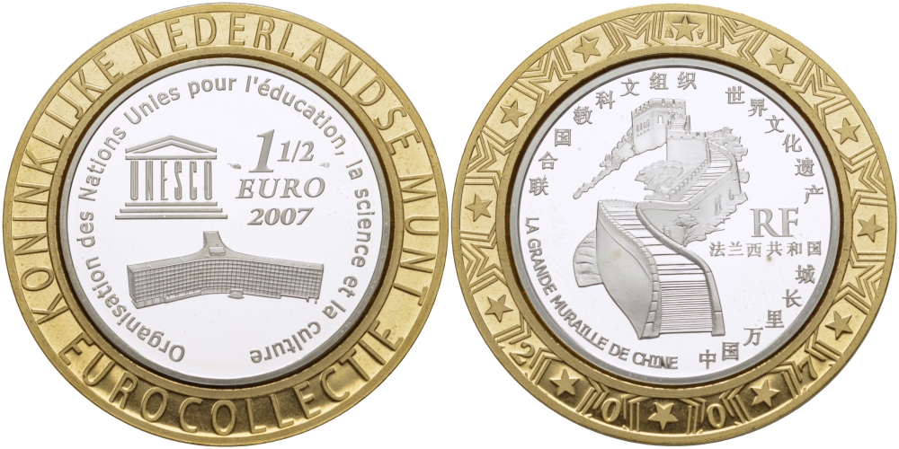 Франция 1 1/2 евро 2007 всемирное наследие ЮНЕСКО, великая китайская стена KM 1491 серебро PROOF 1068-7-32