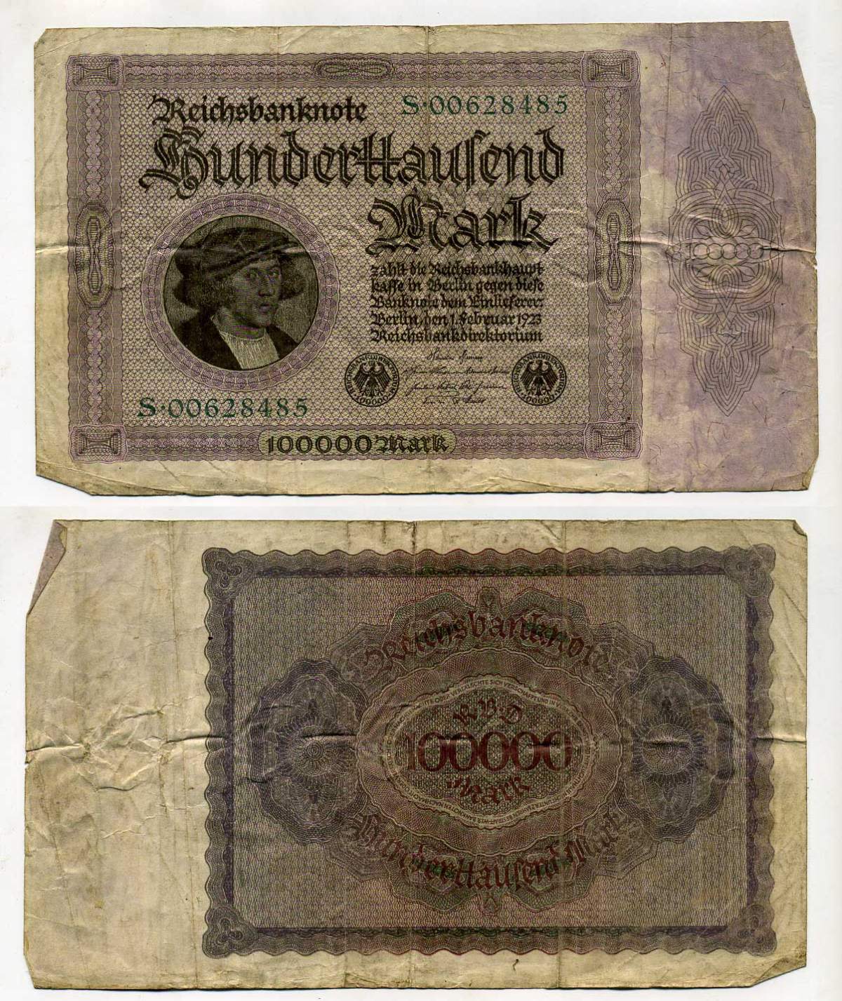 Германия 100000 марок 1923 без Т под портретом Pick 83 a  бумага   8610-25-1-2