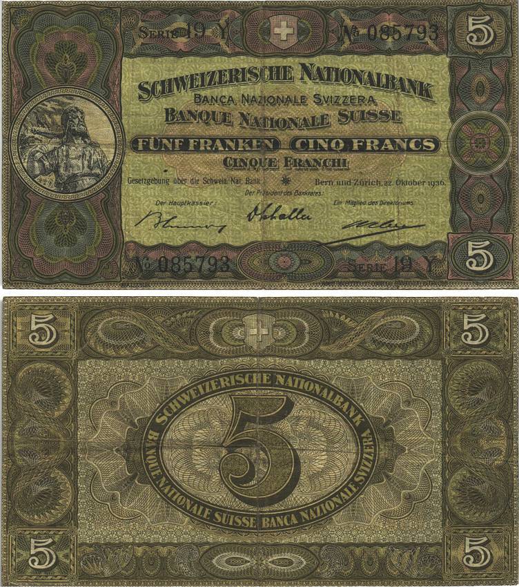 Швейцария 5 франков 1936 22 октября 1936, серия 19 Y Pick 11 h бумага 8606-9-3-1