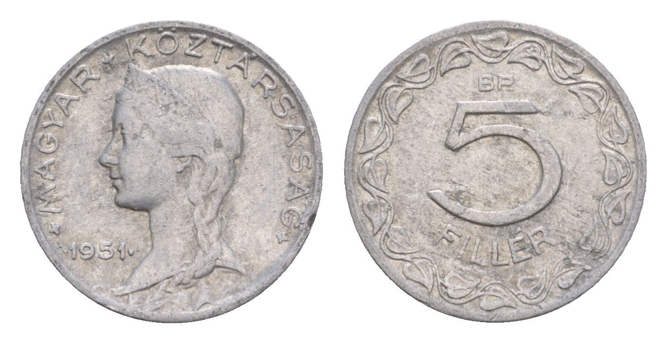 Венгрия 5 филлеров 1951 BP KM 535 алюминий 4658-417