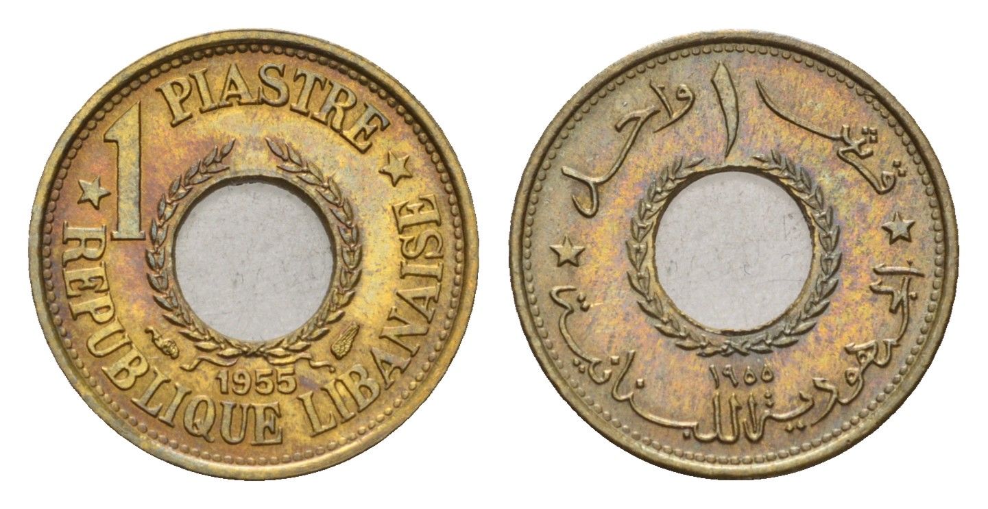 Ливан 1 пиастр 1955 год-тип KM 19 алюминиевая бронза UNC 4674-1129