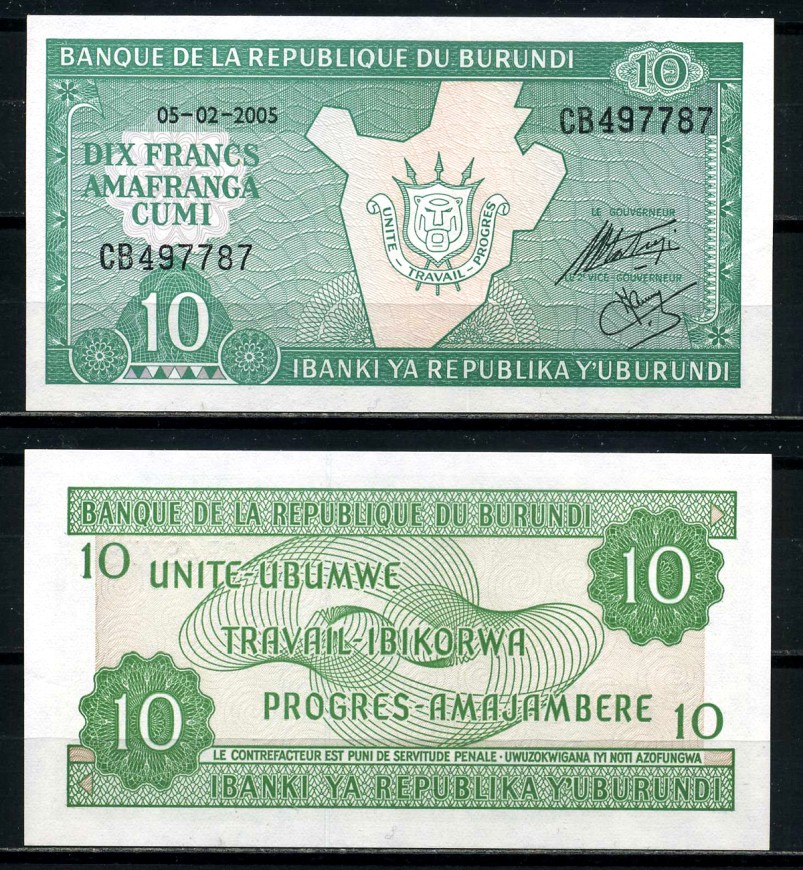 Бурунди 10 франков 2005 5 февраля 2005 Pick 33е бумага UNC (пресс) 6317-15-3-1