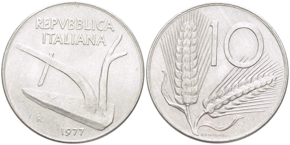 Италия 10 лир 1977 R, колосья, плуг KM 93 алюминий 4513-827