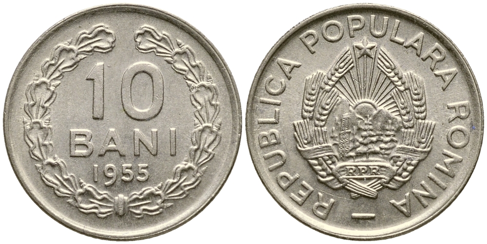 РУМЫНИЯ 10 БАНИ 1955 KM 84.3 медно-никель UNC 26-1646