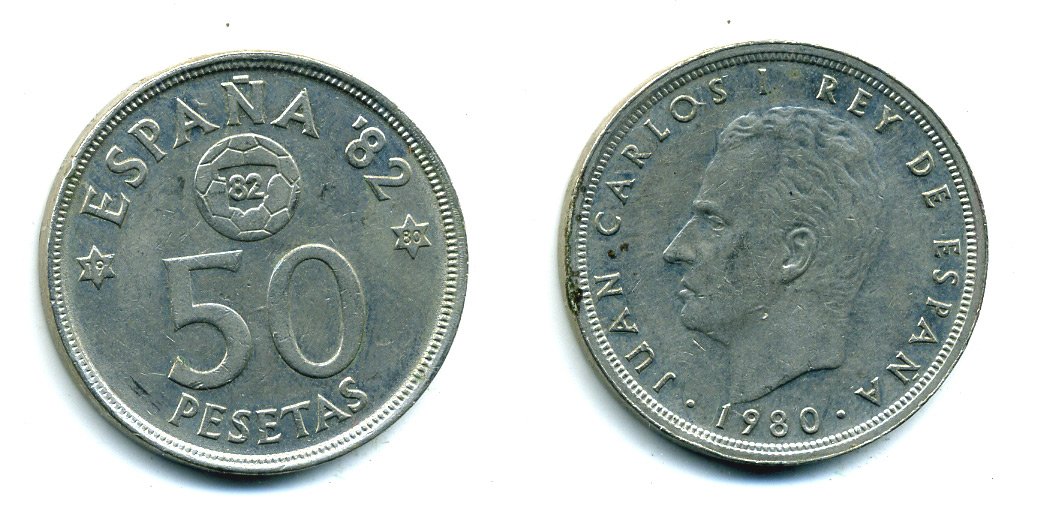 Испания 50 песет 1980 (80) чемпионат мира по футболу в Испании 1982 года, Хуан Карлос I (1975-) KM 819 медно-никель 41-911