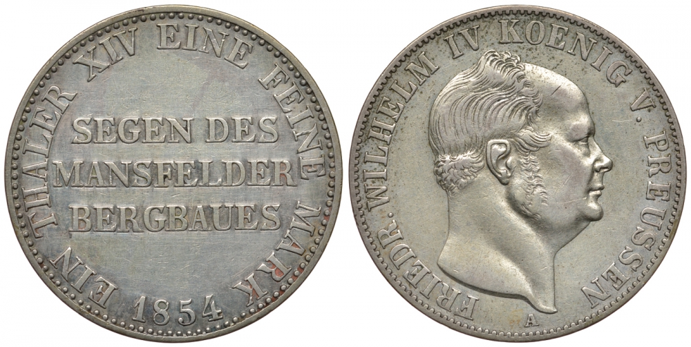 Пруссия 1 талер 1854 A, Фридрих Вильгельм IV (1840-1861) КМ 466, AKS 77, Jaeger 81, Thun 261, Kahnt 378 серебро 00-000-00