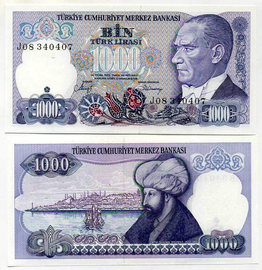 Турция 1000 лир 1986 Президент Кемаль Ататюрк, султан Мехмед II, серия I Pick 196 бумага UNC (пресс) 6266-5-2-1