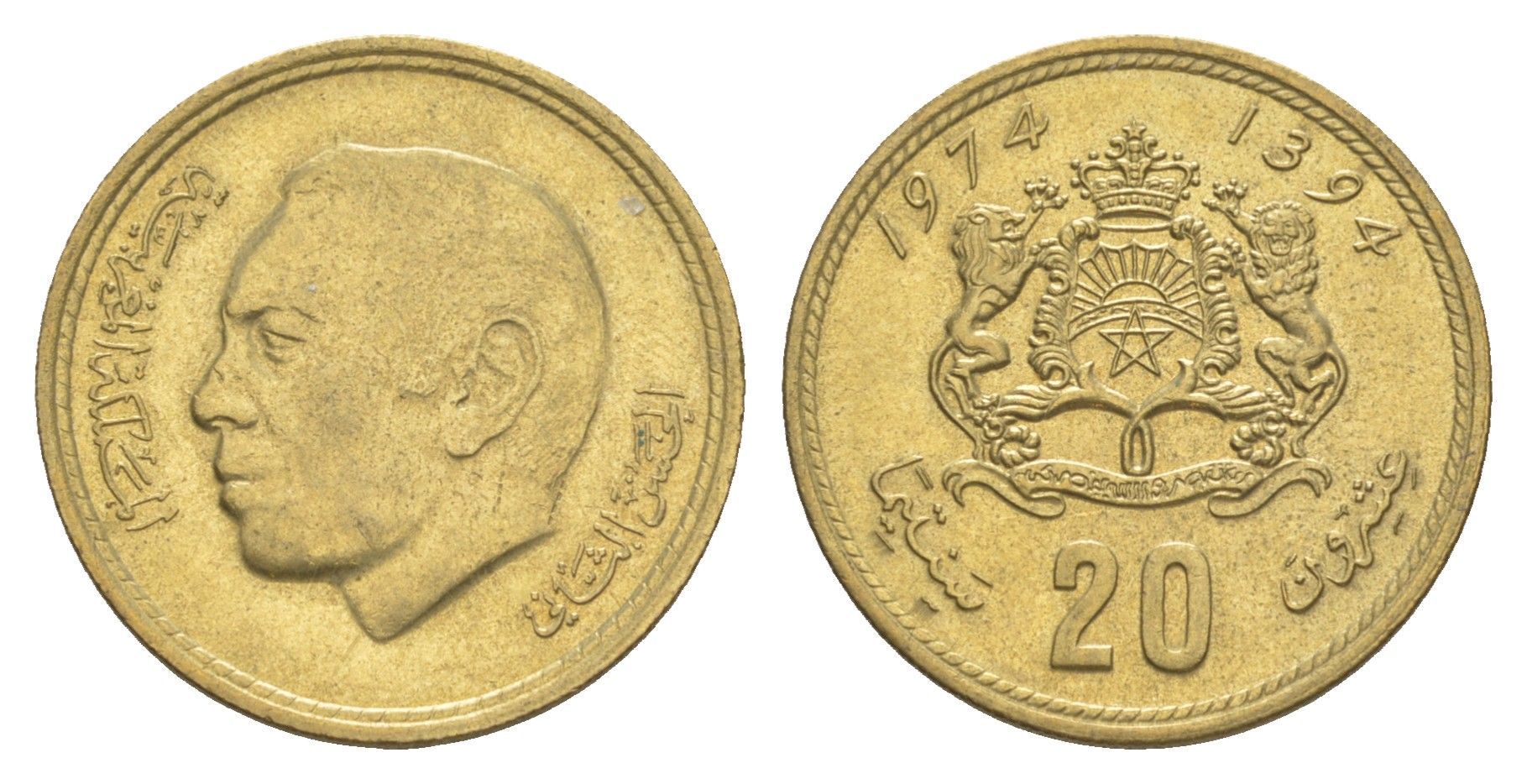 Марокко 20 сантимов 1974 АН 1394, Аль Хассан II (1962-1999) Y 61 медь алюминий никель 4156-227