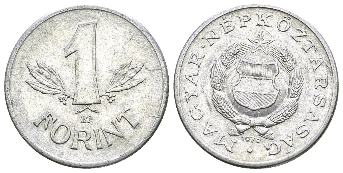 ВЕНГРИЯ 1 ФОРИНТ 1976 НАРОДНАЯ РЕСПУБЛИКА (1949-1989) KM 575 алюминий 4385-756