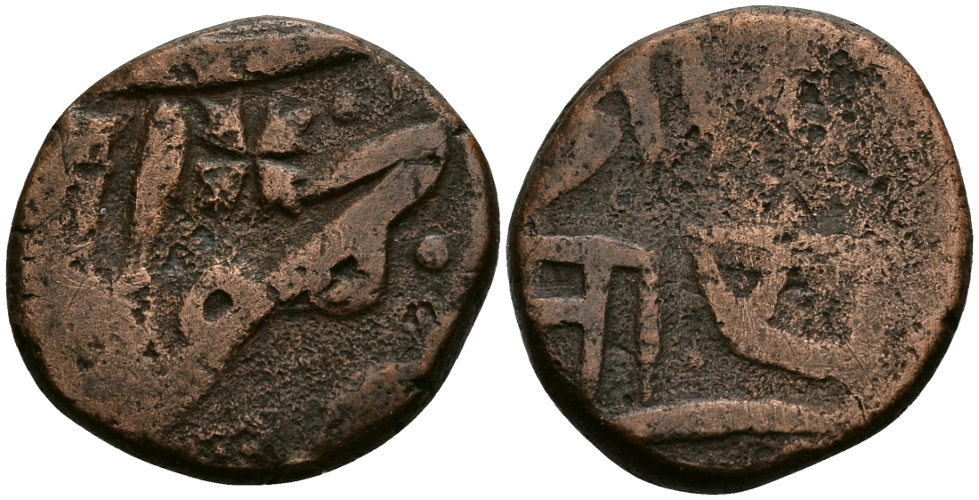 Британская Индия 1 пайс ND туземное княжество Кашмир, Ранбир Сингх (1914-1942) (1857-1885), монетный двор Джамму, без даты? KM 1 медь 1529-941