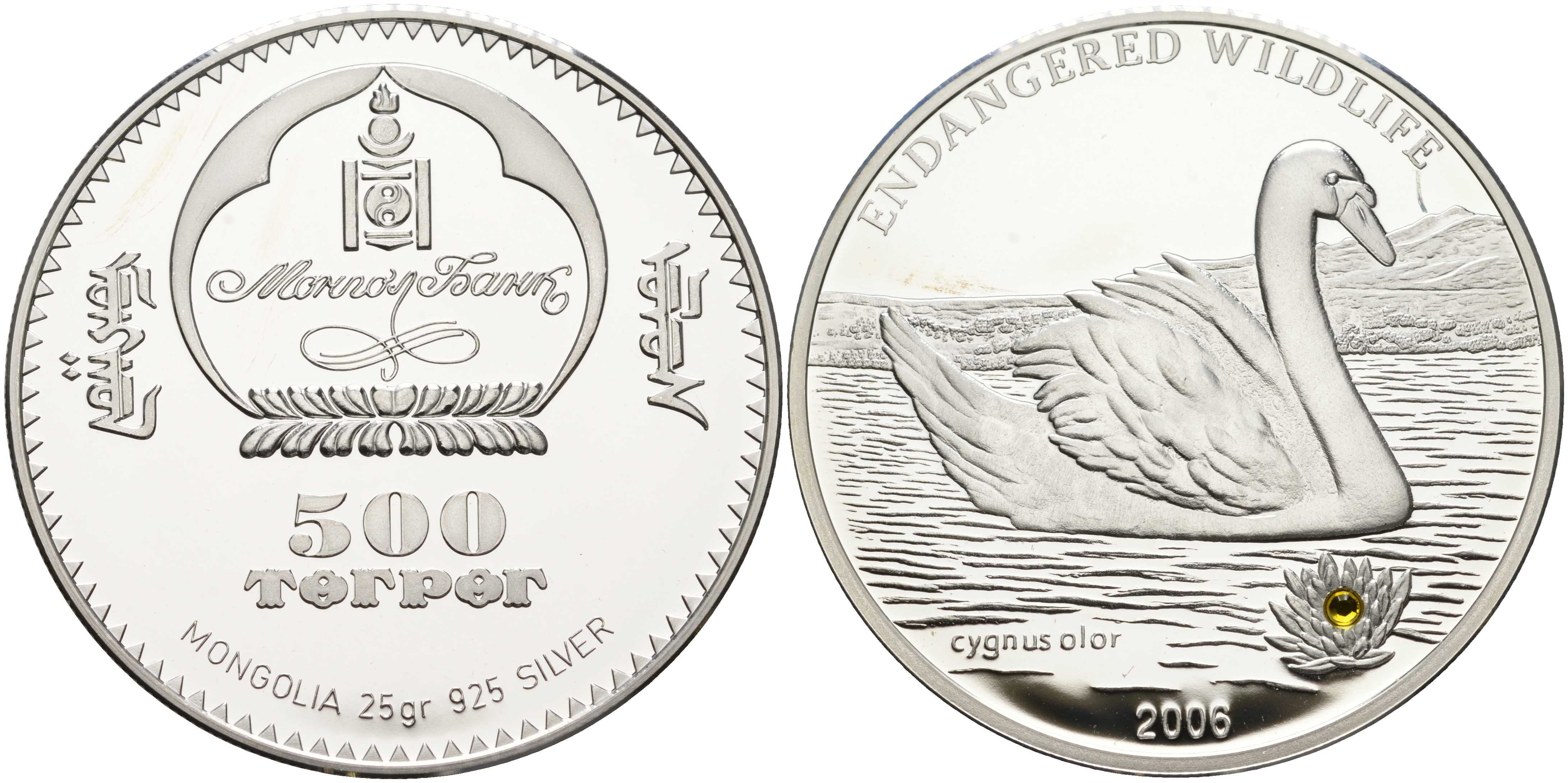 Монголия 500 тугриков 2006 лебедь, кристалы Сваровски KM 230 серебро PROOF 4-5-3-08