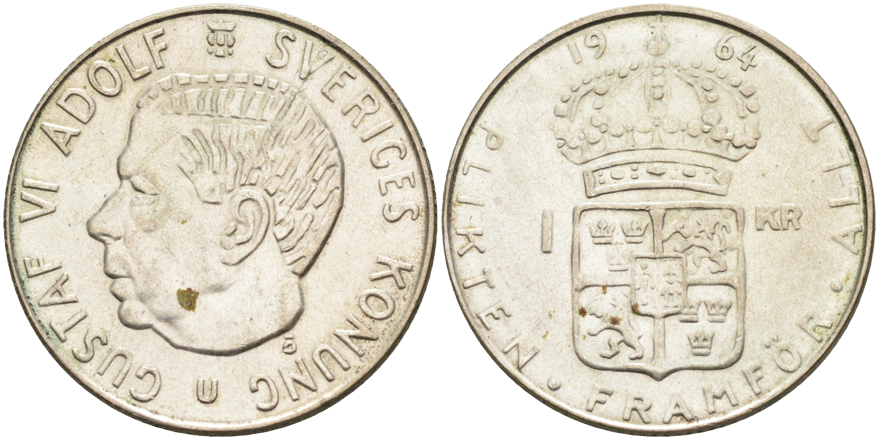 Швеция 1 крона 1964 U, Густав VI Адольф (1950-1973) KM 826 серебро 4126-827