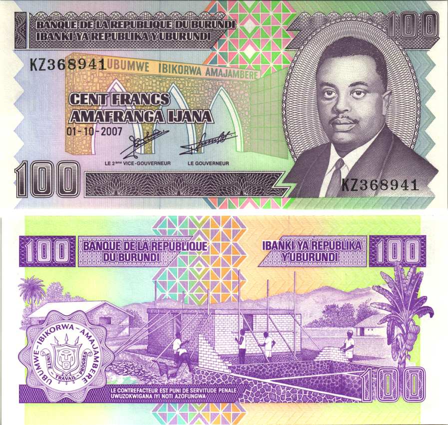 БУРУНДИ 100 ФРАНКОВ 2007 1 ОКТЯБРЯ 2007 Pick 37f бумага UNC (ПРЕСС) 7116-34-1-1