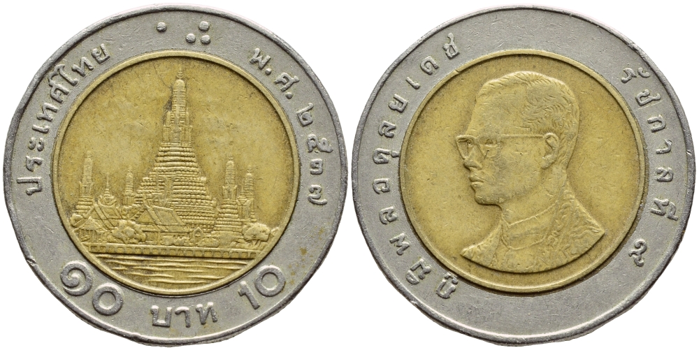 ТАИЛАНД 10 БАТ 1994 2537 ГОД KM 227 биметалл 4397-624