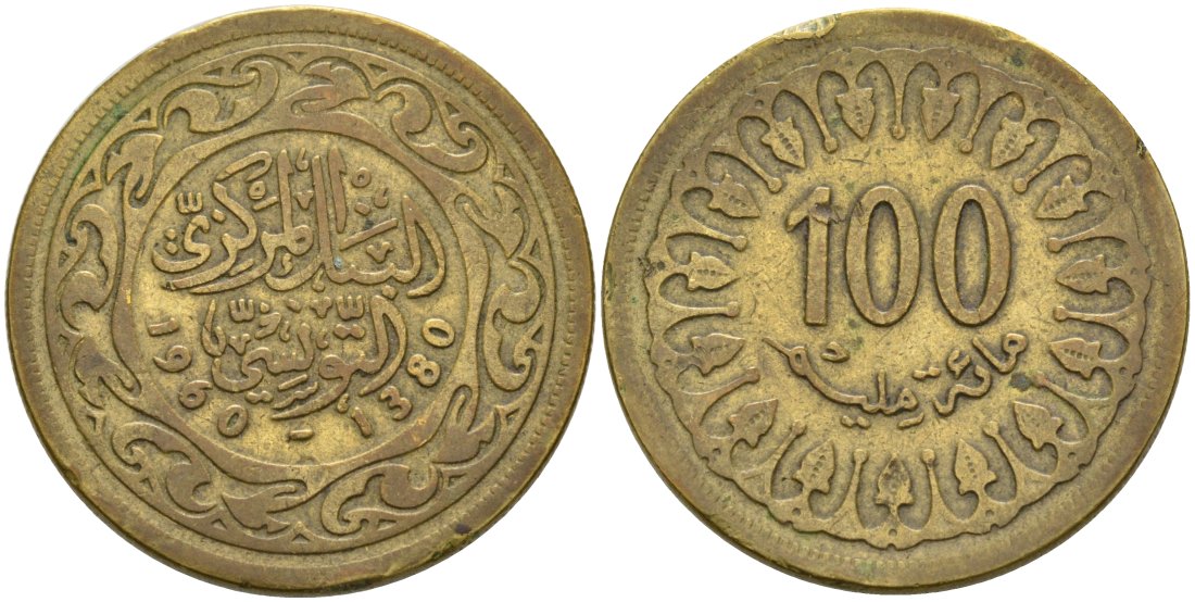 Тунис 100 миллимов 1960 АН1380, республика KM 309 латунь 4571-756