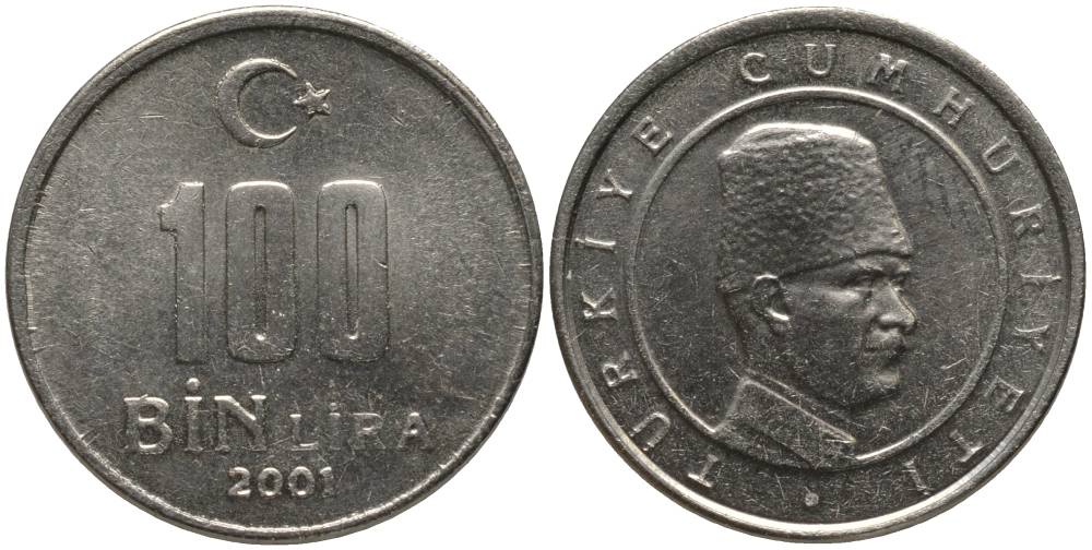 Турция 100000 лир 2001 Мустафа Кемаль Ататюрк KM 1106 медь никель цинк 181-452