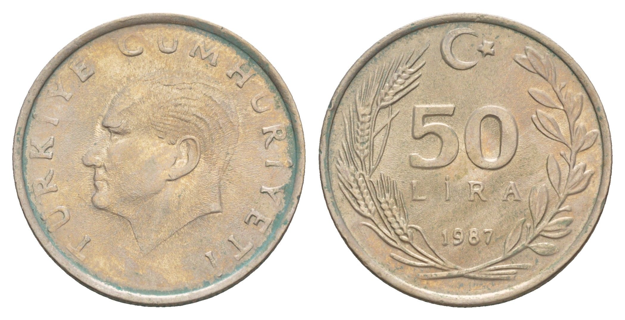 Турция 50 лир 1987 Кемаль Ататюрк KM 966 медь цинк никель 4654-355