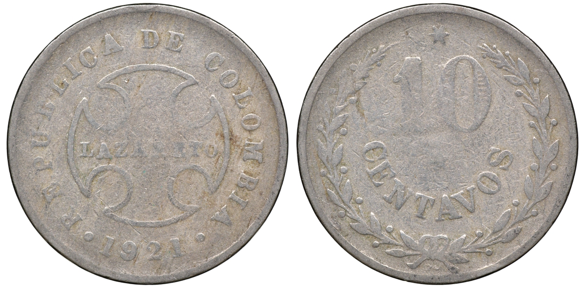 Колумбия 10 сентаво 1921 государственный лепрозорий KM L12 медно-никель 53-441