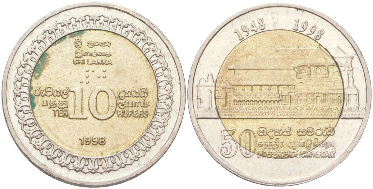 Шри-Ланка 10 рупий 1998 50 лет независимости KM 158 биметалл 4148-722