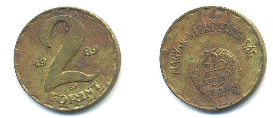Венгрия 2 форинта 1989 BP KM 591 латунь 83-1334