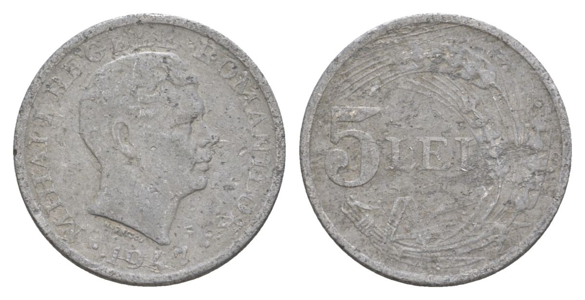 Румыния 5 леев 1947 KM 75 алюминий 4635-214