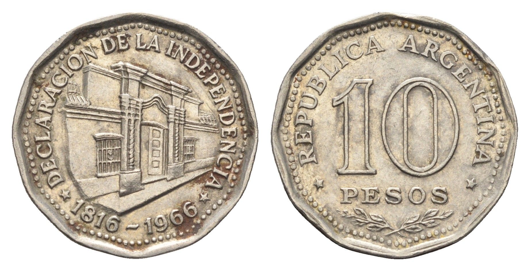 Аргентина 10 песо 1966 150 лет Декларации о Независимости KM 62 сталь плакированная никелем 4663-657