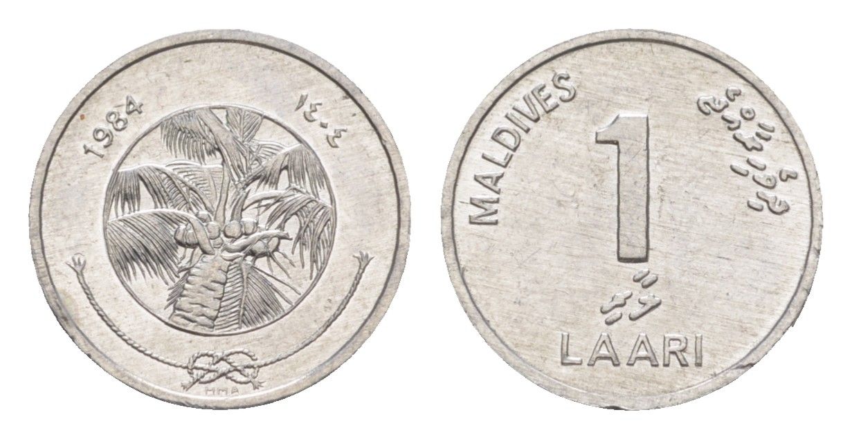Мальдивские острова (Мальдивы) 1 лари 1984 KM 68 алюминий UNC 4649-217
