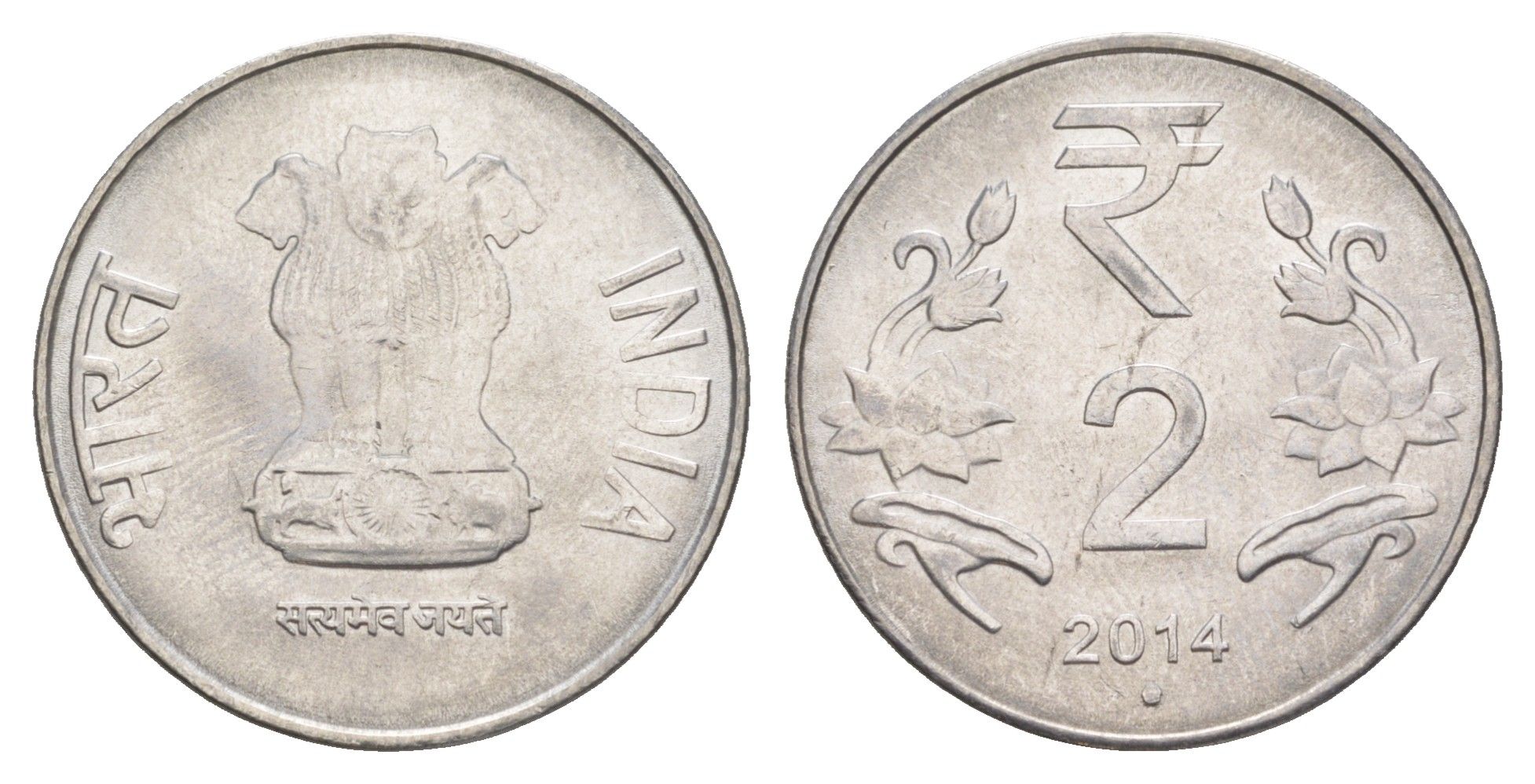 Индия 2 рупии 2014 KM 395 нержавеющая сталь UNC 4650-1142