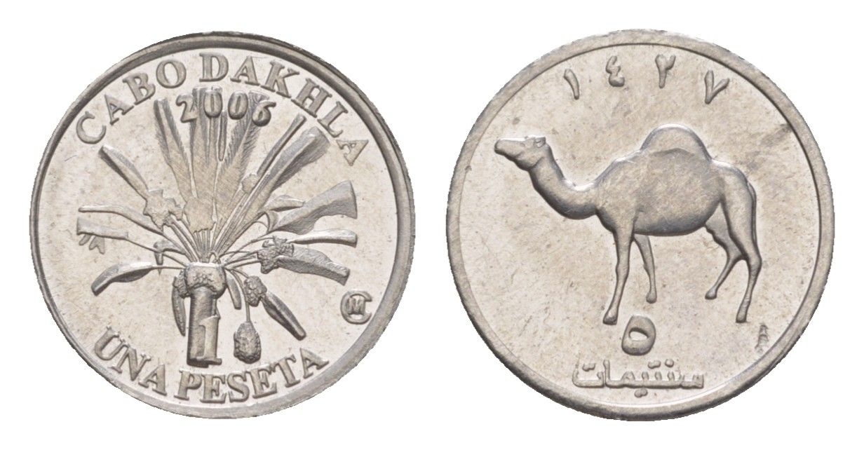 Дахла (Западная Сахара, город контролирует Марокко) 1 песета = 5 сантимов 2006 AH 1427 алюминий UNC 4644-269