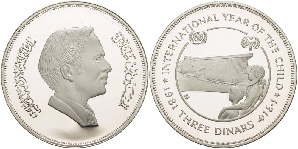 Иордания 3 динара 1981 международный год детей KM 43 серебро PROOF 00-00-00