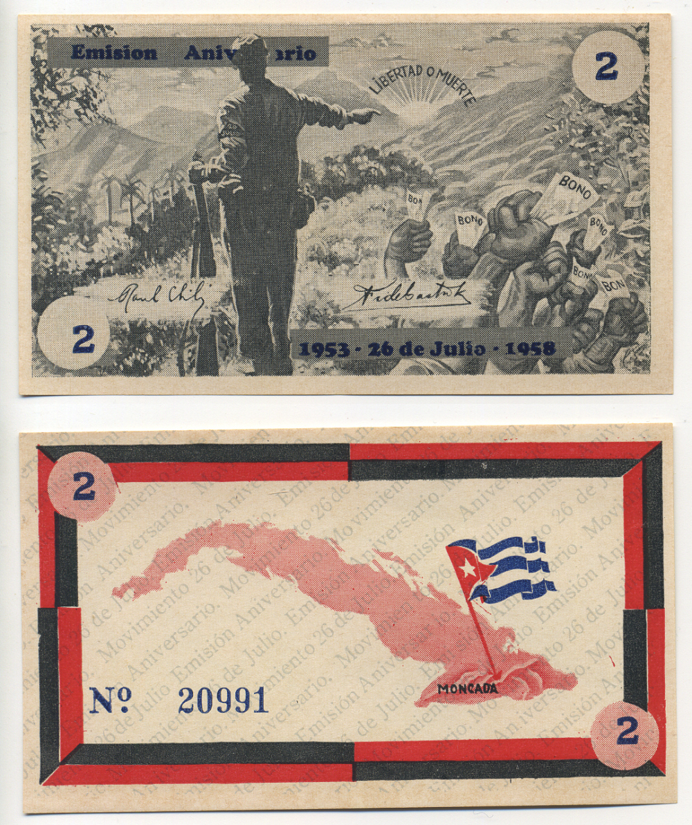 Куба, революционный выпуск 2 песо 1958 штурм казарм Монкада в 1953 году, Фидель Кастро   бумага  аUNC  504-49-2-1